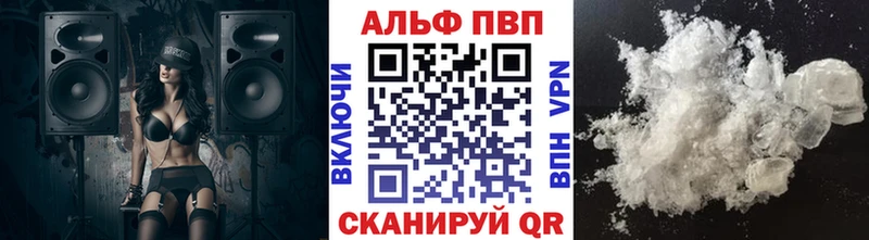 Где купить Безенчук МАРИХУАНА  АМФЕТАМИН  A-PVP  ГАШ  КОКАИН 