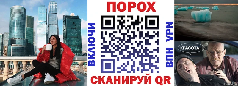 Амфетамин 98%  Безенчук 