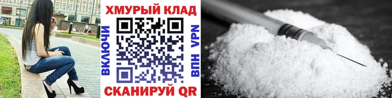 купить  сайты  Безенчук  гидра маркетплейс  ГЕРОИН хмурый 