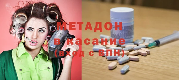 кокаин колумбия Покров