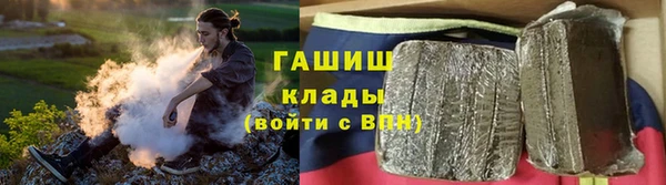 jwh Покачи