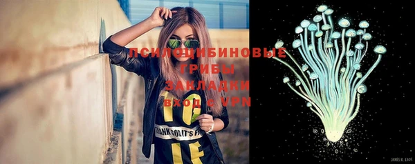 кокаин колумбия Покров