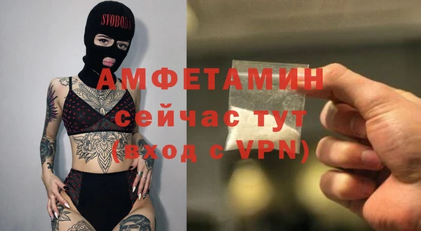 jwh Покачи