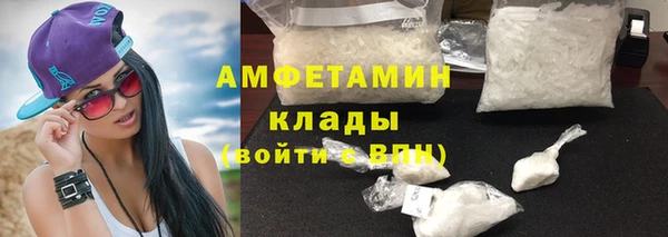 jwh Покачи