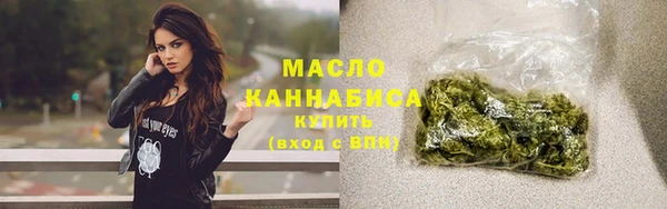 jwh Покачи