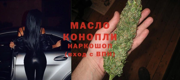 кокаин колумбия Покров