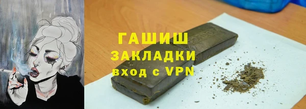 jwh Покачи