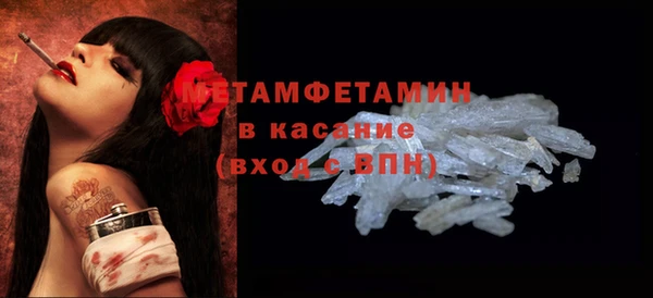 jwh Покачи