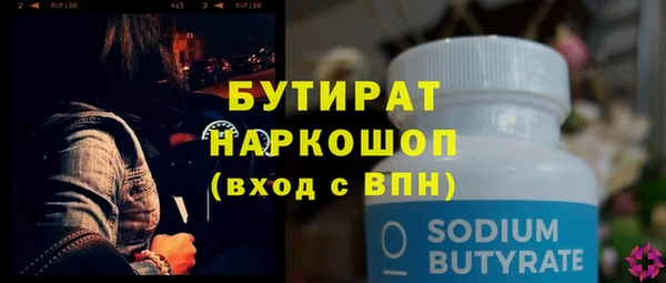 кокаин колумбия Покров