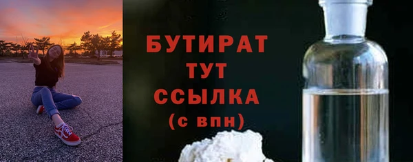 кокаин VHQ Грязи