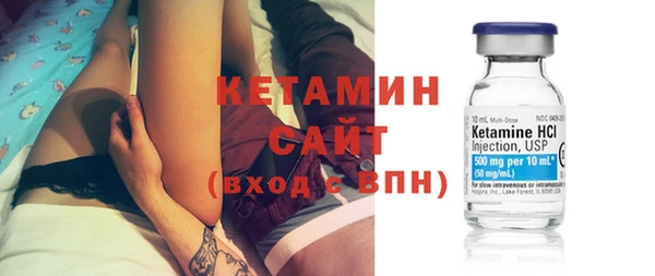 jwh Покачи