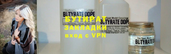 кокаин колумбия Покров