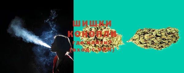кокаин колумбия Покров