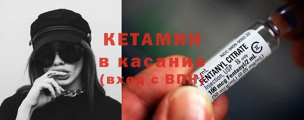 jwh Покачи