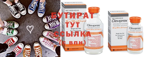 jwh Покачи