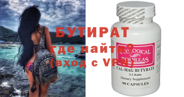 кокаин колумбия Покров