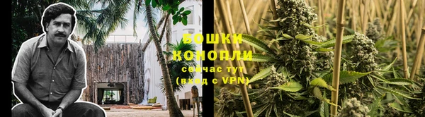 кокаин колумбия Покров