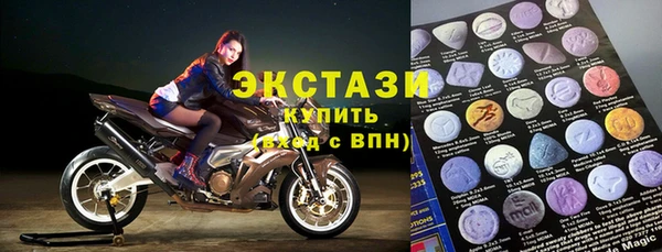 jwh Грязовец