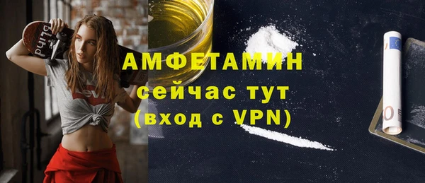 jwh Покачи