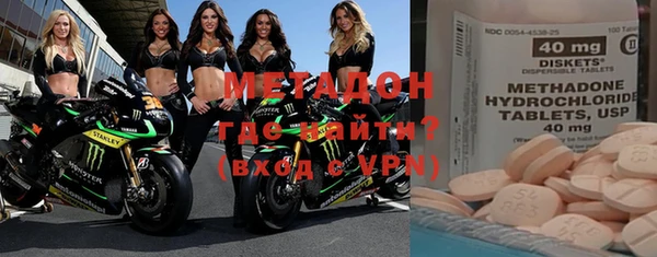 jwh Покачи
