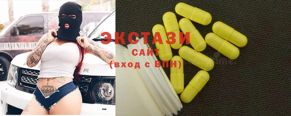 кокаин колумбия Покров