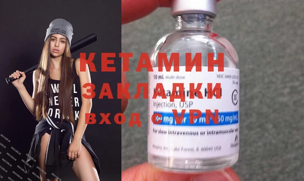 jwh Покачи