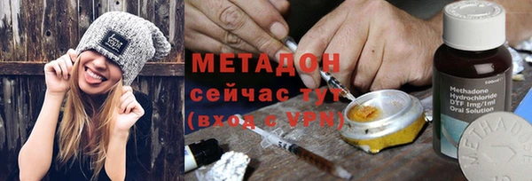 jwh Покачи