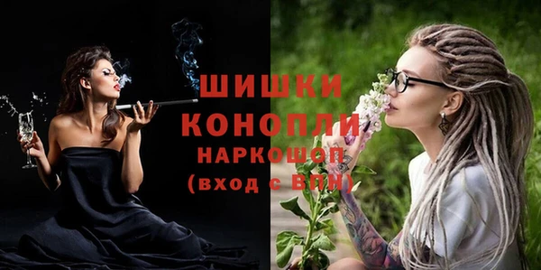jwh Покачи