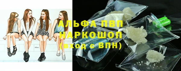 jwh Покачи