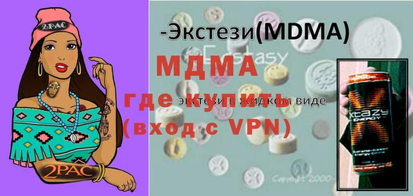 метадон Богданович