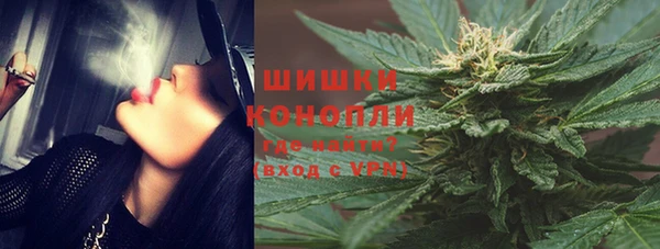 кокаин колумбия Покров