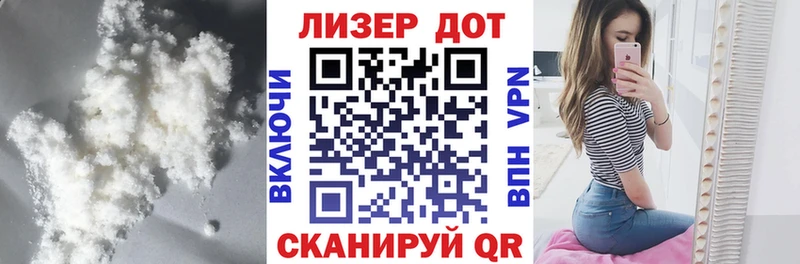 Лсд 25 экстази кислота  хочу   Безенчук 