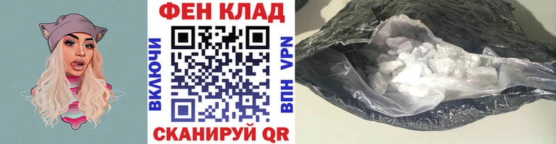 Первитин кристалл  Безенчук 