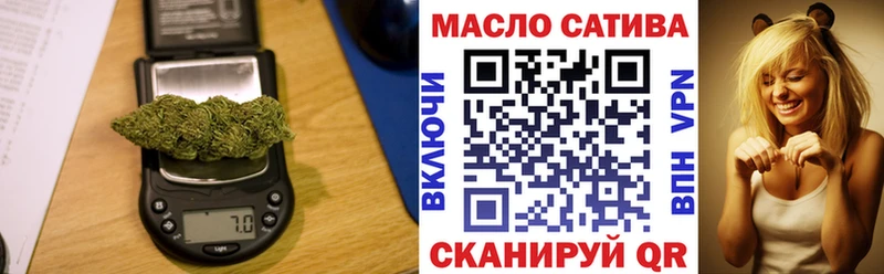 ТГК вейп  kraken ONION  мориарти состав  Безенчук 